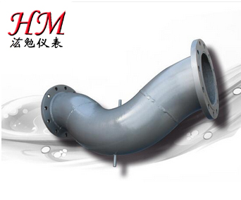 S型彎管流量計