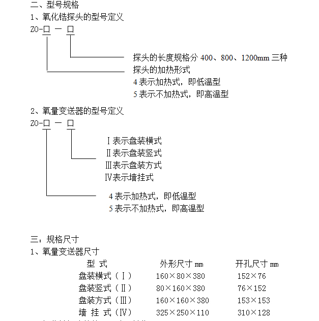 資料 拷貝.jpg